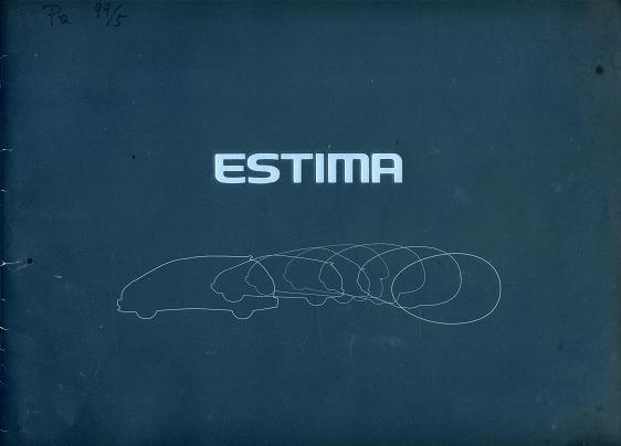 エスティマ001.JPG